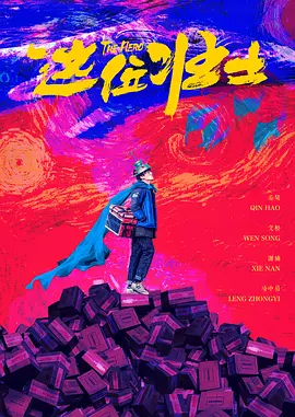gif求出处