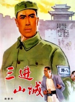 gif求出处