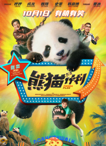 gif求出处